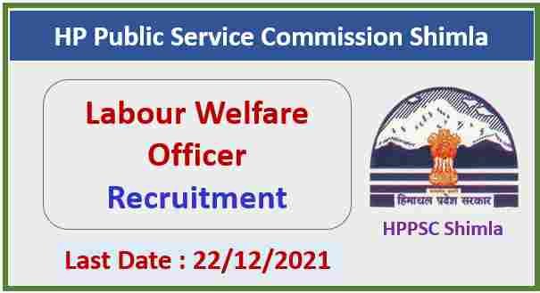 hppsc-shimla-labour-welfare-officer-recruitment-2021-general-studies