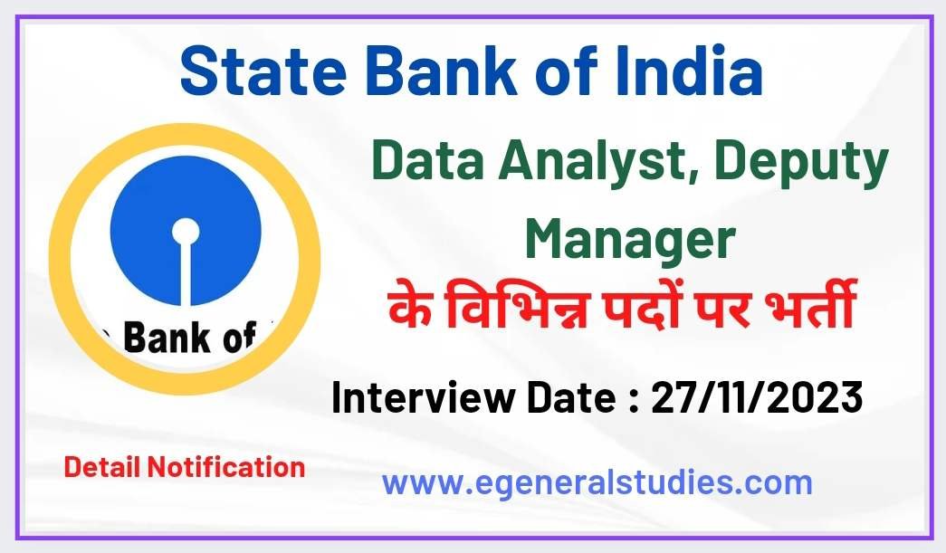 Sbi Specialist Cadre Officer Recruitment Apply Online General