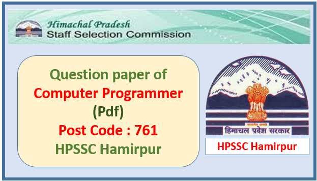 HPSSC Computer Programmer Question Paper 2020 Pdf - General Studies